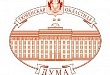 Лучший вопрос для областной интернет-викторины Лучший вопрос для областной интернет-викторины
